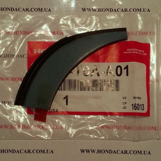 Молдинг заднего ветрового стекла верхний левый Honda 73229-T0A-A01