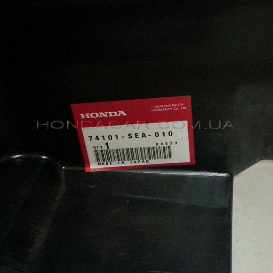Подкрылок передний правый Honda 74101-SEA-010