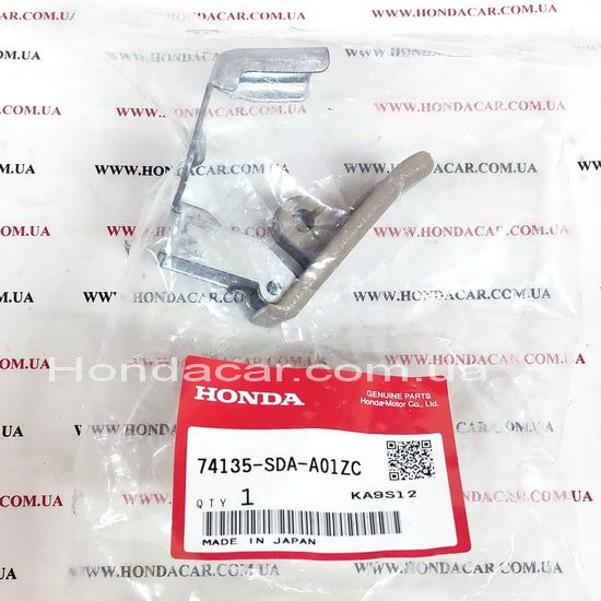 Рычаг открытия капота Honda 74135-SDA-A01ZC