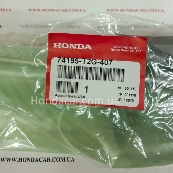 Комплект стойки капота левый Honda 74195-T2G-407