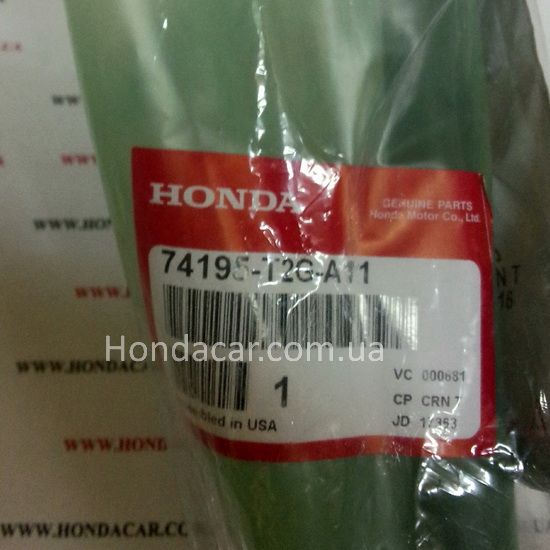 Комплект стойки капота левый Honda 74195-T2G-407