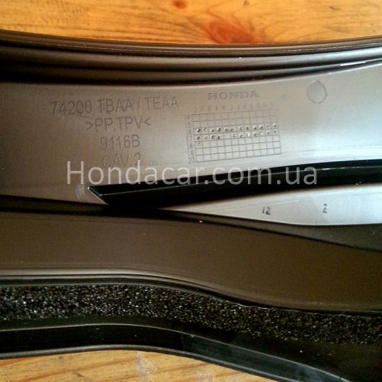 Ливнёвка Honda 74200-TBA-A01