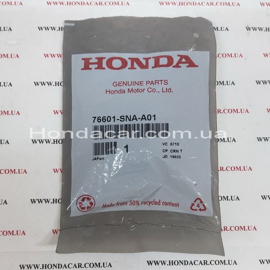 Крышка поводка стеклоочистителя левого (водительского) Honda 76601-SNA-A01