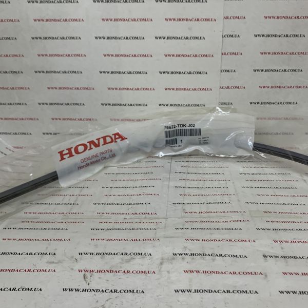 Резинка щетки стеклоочистителя передняя (650 мм) Honda 76622-TDK-J02