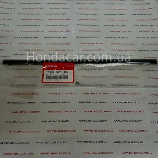 Резинка щетки стеклоочистителя заднего (350 мм) Honda 76632-S2K-004