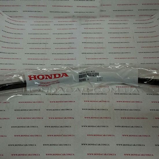 Резинка щетки стеклоочистителя пассажирская (550 MM) правая Honda 76632-SHJ-A11