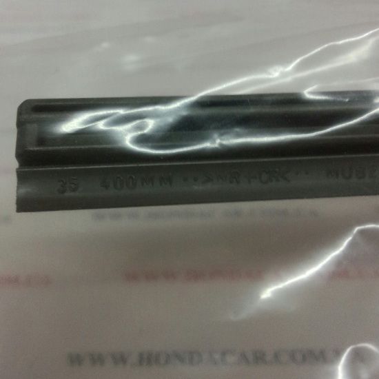Резинка щетки стеклоочистителя пассажирская (400 MM) правая Honda 76632-STK-A02
