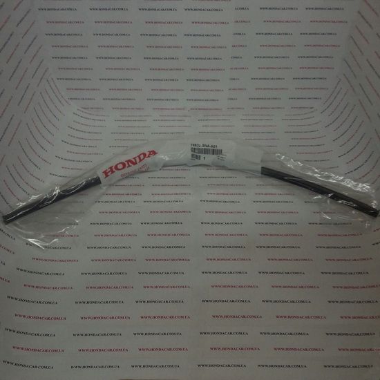 Гумка щітки склоочисника пасажирська (575 MM) права Honda 76632-SNA-A01