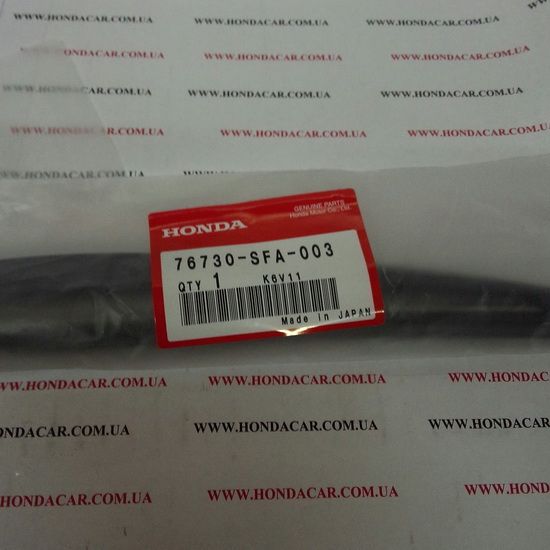 Щетка стеклоочистителя задняя (350 мм) Honda 76730-SFA-003