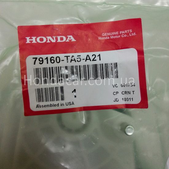 Привод воздушной заслонки левый Honda 79160-TA5-A21