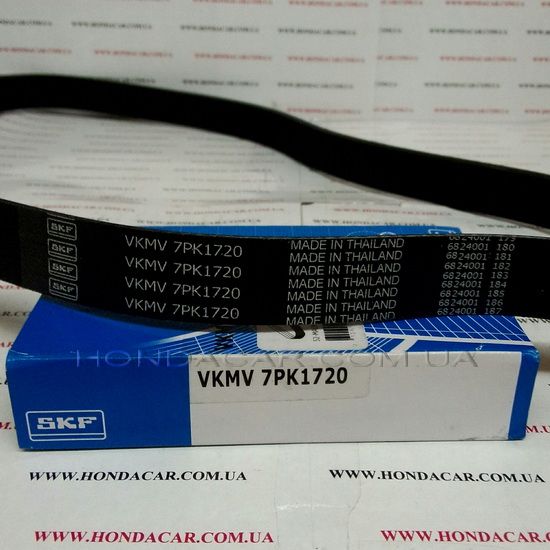 Ремень приводной SKF 7PK1720
