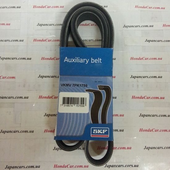 Ремень приводной SKF 7PK1759