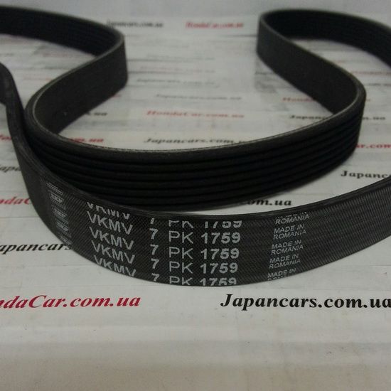 Ремень приводной SKF 7PK1759