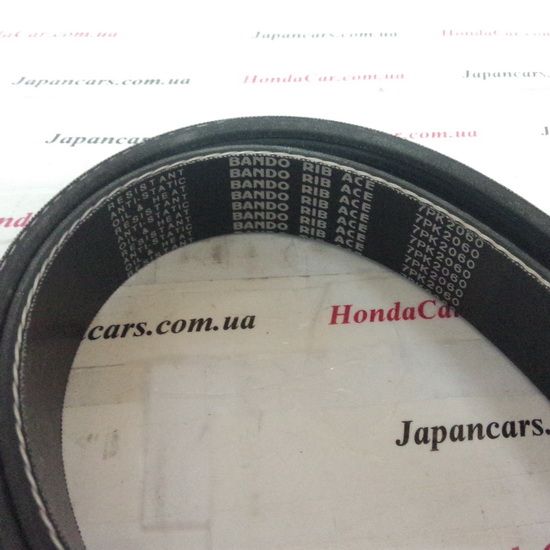 Ремень приводной Bando 7PK2060