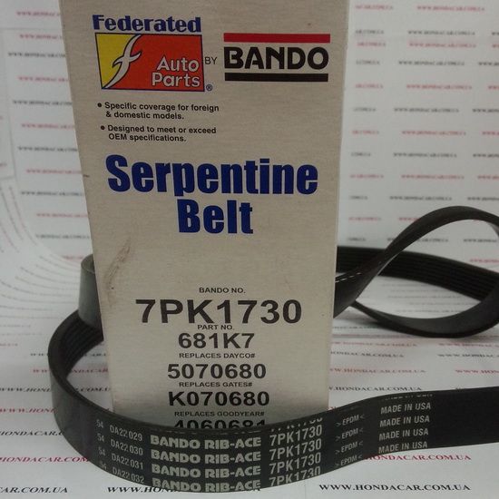 Ремень приводной Bando 7PK1730