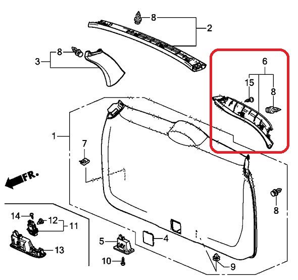 Отделка задней двери левая Honda 84485-T0A-A01ZB