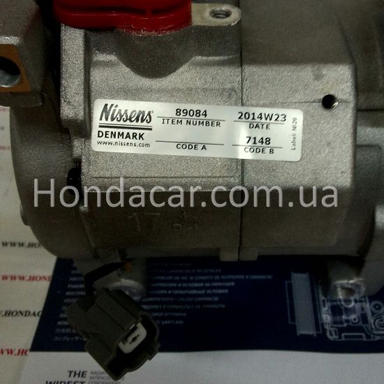 Компрессор кондиционера Nissens 89084