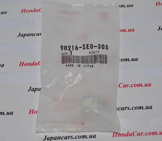 Гайка болта ексцентрикового Honda 90216-SE0-305