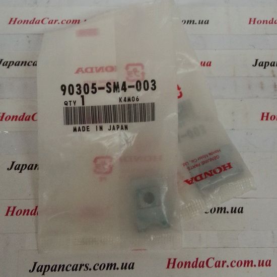 Клипса крепления подкрылка Honda 90305-SM4-003