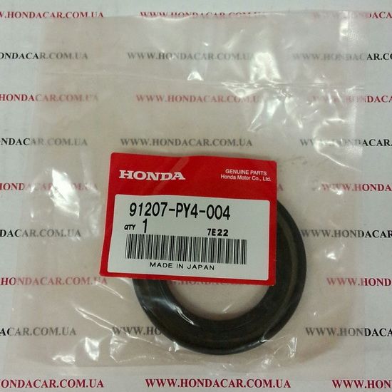 Сальник первичного вала Honda 91207-PY4-004