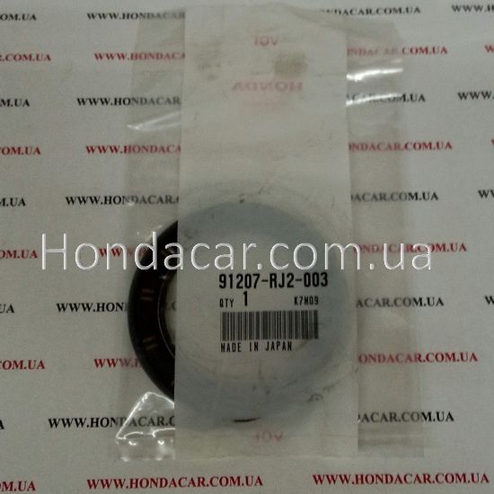 Сальник первичного вала Honda 91207-RJ2-003