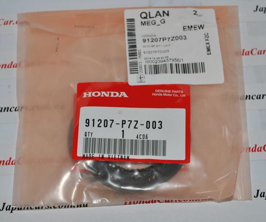Сальник первичного вала Honda 91207-P7Z-003