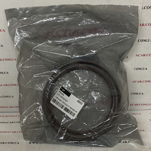 Сальник коленвала задний Honda 91214-5A2-A01