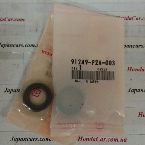 Сальник насоса ГПР Honda 91249-P2A-003