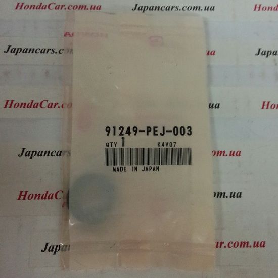 Сальник насоса ГПР Honda 91249-PEJ-003