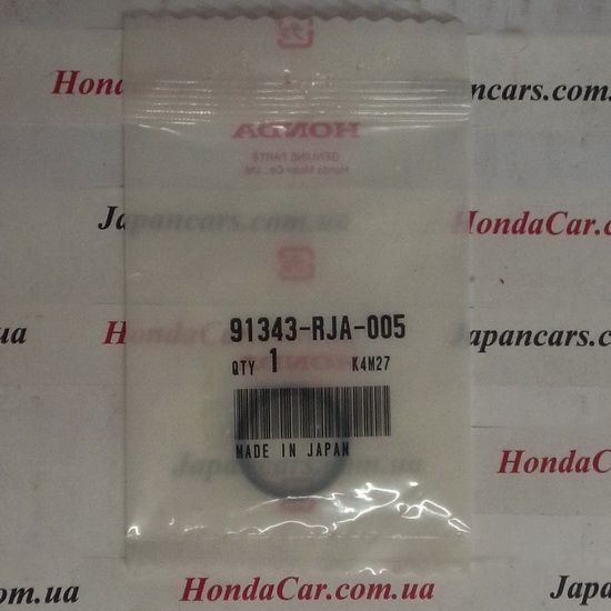 Сальник насоса ГУР Honda 91343-RJA-005