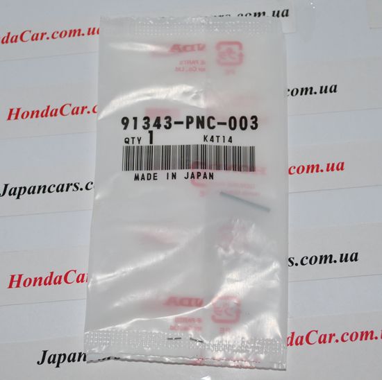 Сальник насоса ГУР Honda 91343-PNC-003