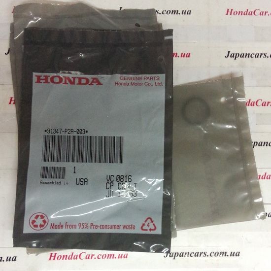 Сальник насоса ГУР Honda 91347-P2A-003