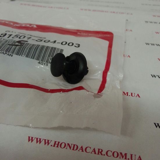 Клипса крепежная Honda 91501-S04-003