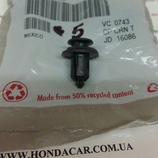 Клипса крепежная Honda 91503-SZ3-003