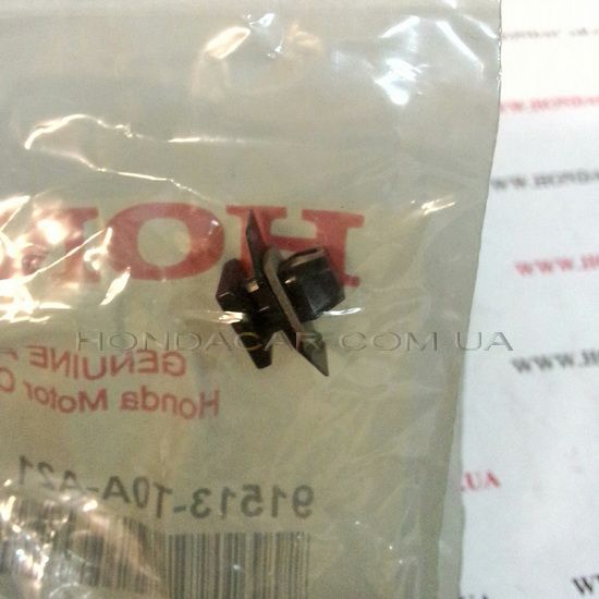 Клипса Honda 91513-T0A-A21