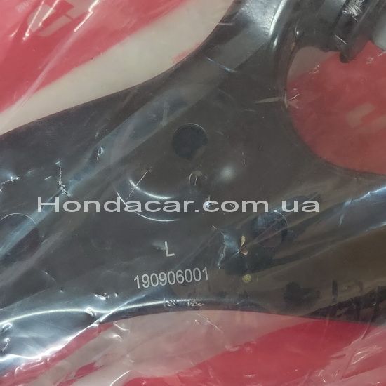 Рычаг передней подвески левый нижний CTR CQHO-43L