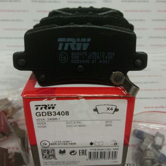 Тормозные колодки задние TRW GDB3408