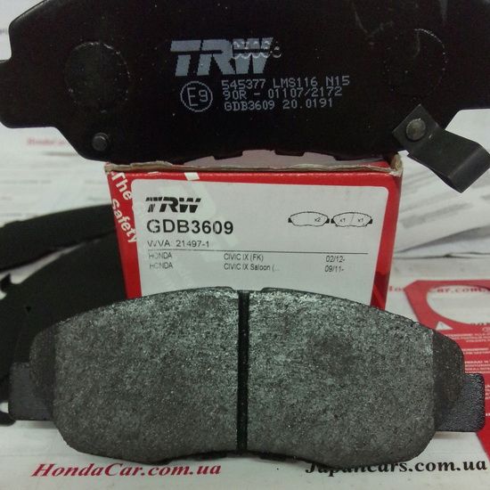 Тормозные колодки передние TRW GDB3609