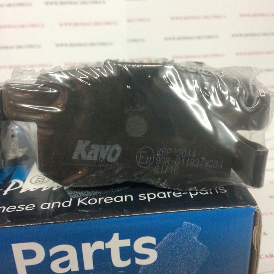 Тормозные колодки задние Kavo KBP-2044