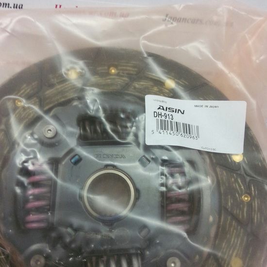 Комплект сцепления Aisin KH-067
