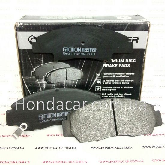 Тормозные колодки передние Friction Master MKD959