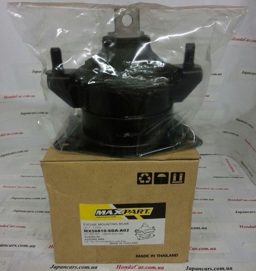Подушка двигателя задняя гидравлическая MAXPART MX50810-SDA-A02