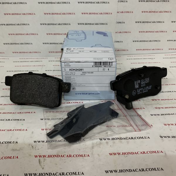 Гальмівні колодки задні Blue Print ADH24281