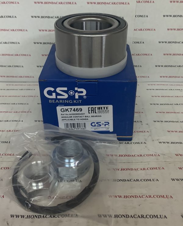 Подшипник ступицы переднего колеса GSP GK7469
