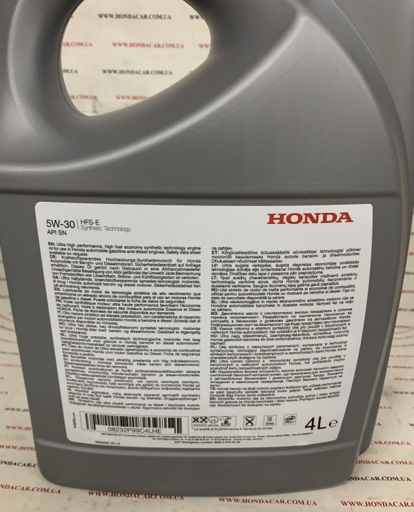 Масло моторное 5W30 Honda 4 л 08232P99C4LHE