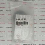 Ремкомплект переднего суппорта Honda 01463-S7A-N01