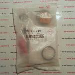 Ремкомплект заднего суппорта Honda 01473-SV4-010