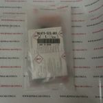 Ремкомплект заднего суппорта Honda 01473-SZ3-A01