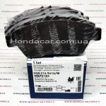 Тормозные колодки передние Meyle 025 216 9416/W