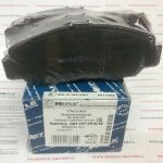 Тормозные колодки передние Meyle 025 237 2916/W